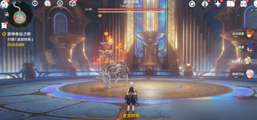 安魂曲
