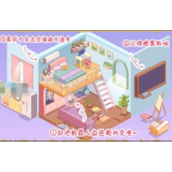 我的收纳摊阁楼小筑详情