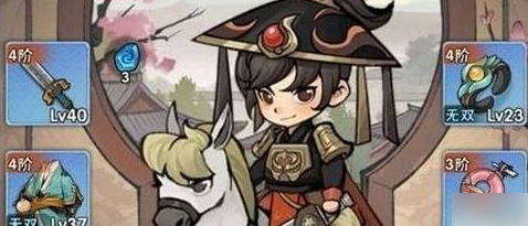 行侠仗义五千年