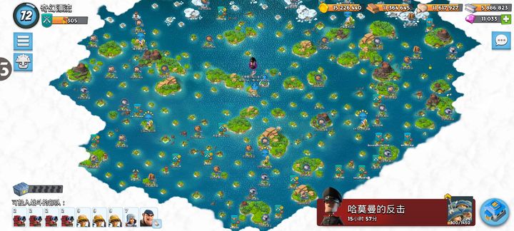 海岛奇兵账号绑定工具