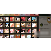 闹闹天宫如何重置英雄天赋