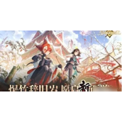 少年西游记2角色排行榜