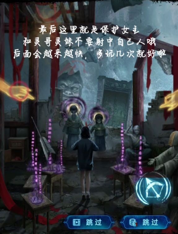 无间梦境