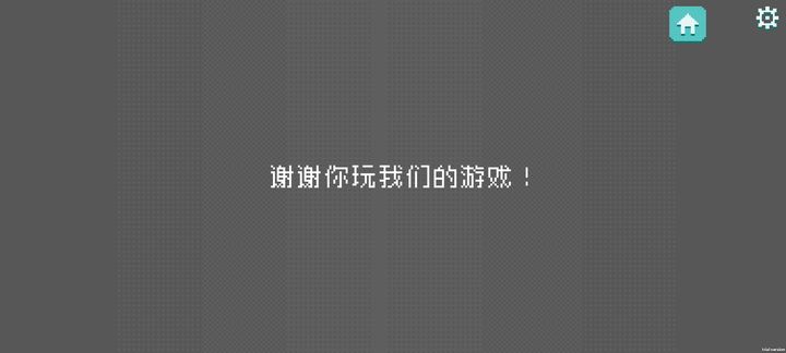 如果一生只有三十岁