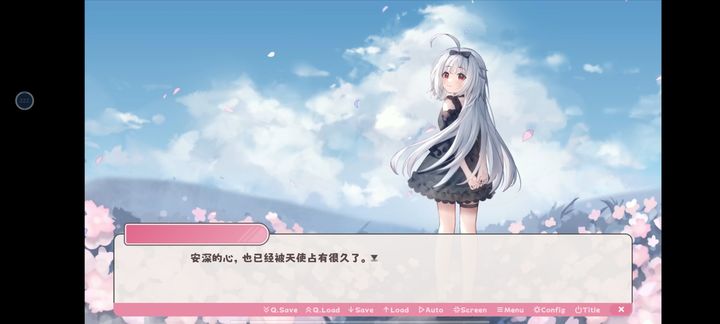 冬日树下的回忆
