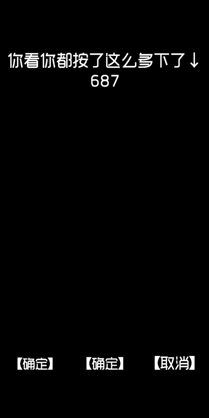 厕锁