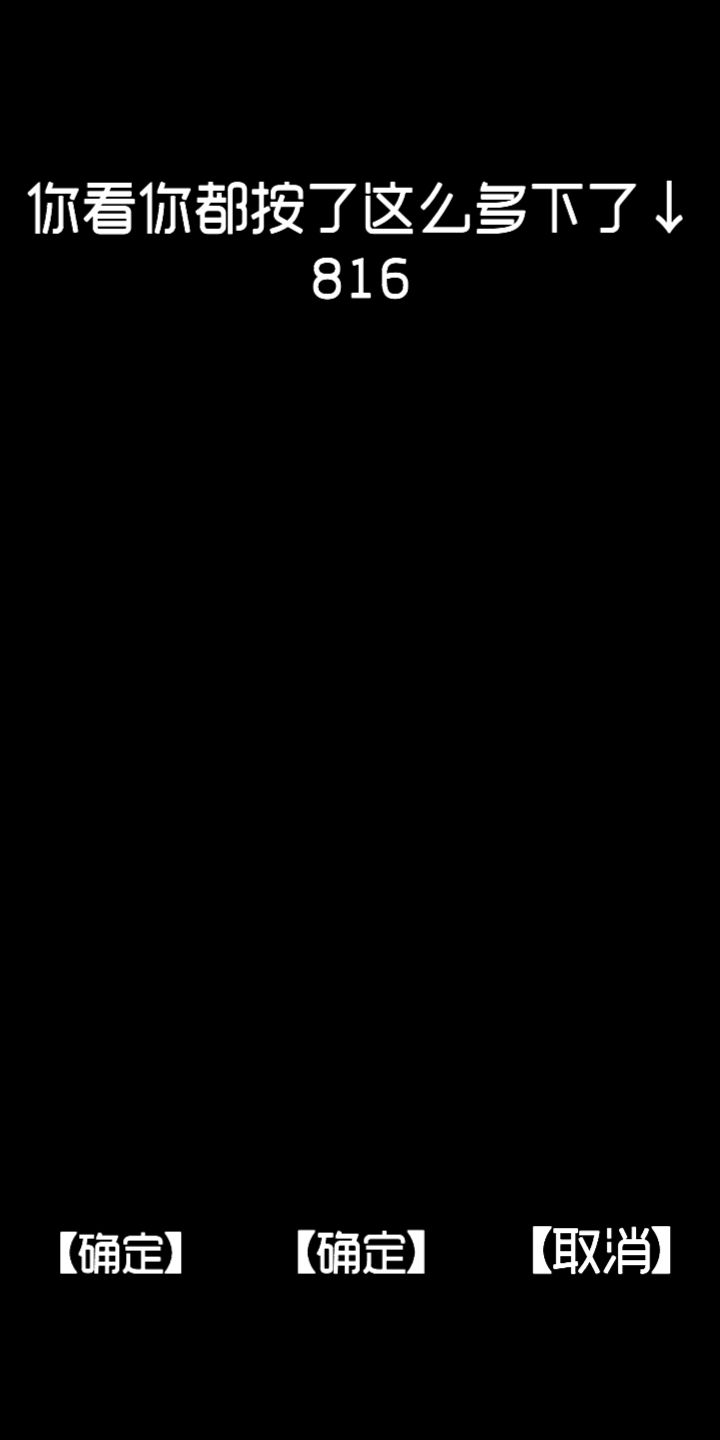 厕锁