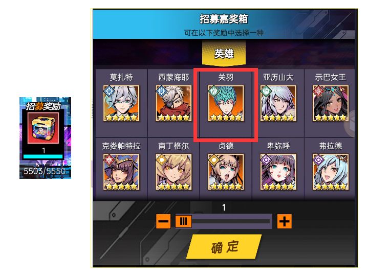 时空战场