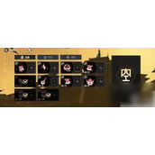 少年西游记2鸿运齐天攻略图文