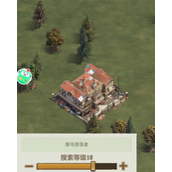 荒野迷城新手怎么玩