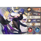 失落四境是哪个公司的