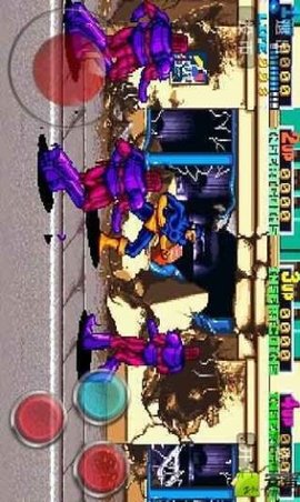 X战警街机