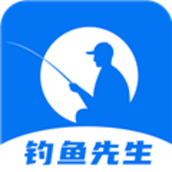 钓鱼先生软件