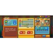 砰砰军团食谱奄列如何制作