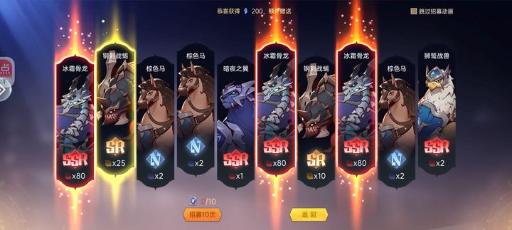 决胜之心