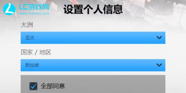nikke胜利女神怎么注册