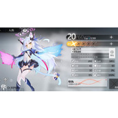 灵魂潮汐九华有哪些技能