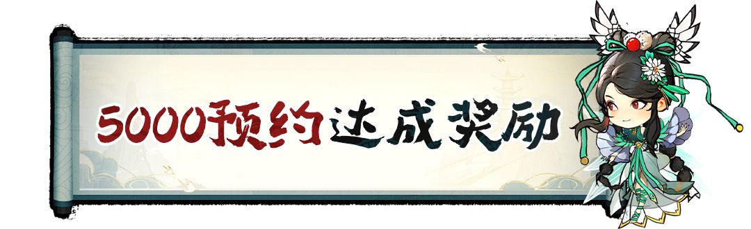 我和我的天宫