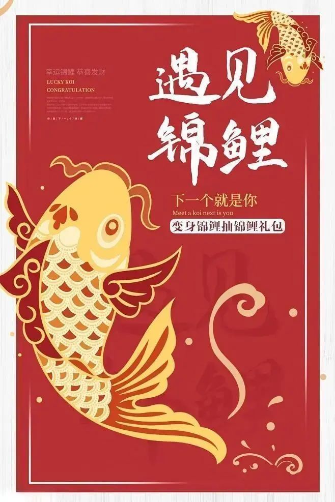 雷鸣三国