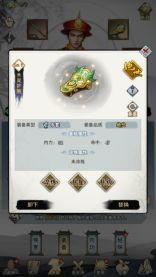武道神尊