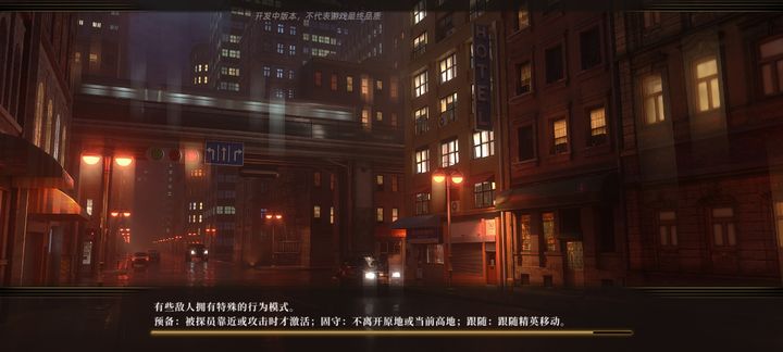 异象回声