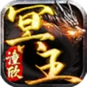 潼欣冥王九职业手游