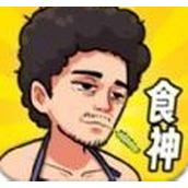 重生食神游戏免广告
