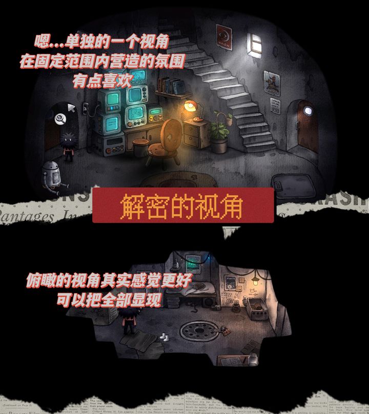 大菠萝马戏团
