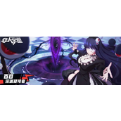 非人学园如何设置禁止关注