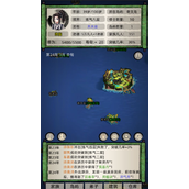 修仙家族模拟器丹毒怎么清理