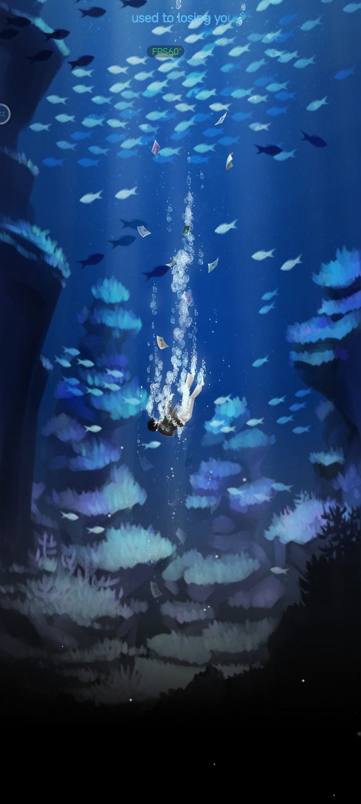 去远方