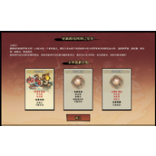 枪火重生手游灵界狂潮更新时间介绍