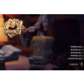 枪火重生星环获得方法攻略