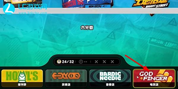 绝区零黑雁工地旧址乐于助人奖章4怎么获得