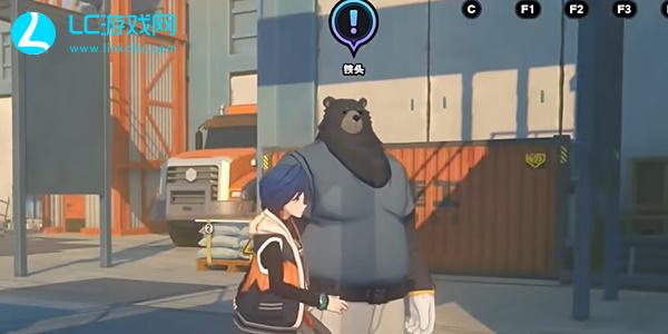 绝区零黑雁工地旧址乐于助人奖章3怎么获得