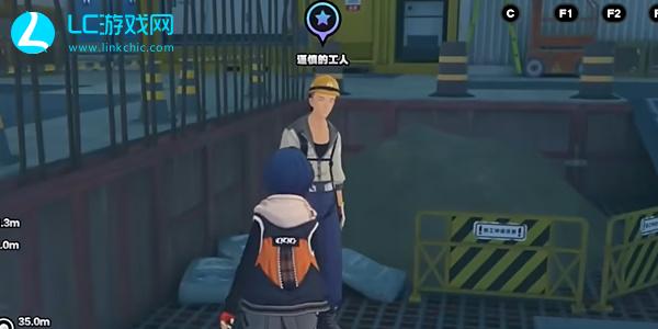 绝区零黑雁工地旧址乐于助人奖章3怎么获得