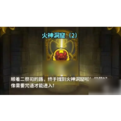 灵光文明斯芬克斯的谜语