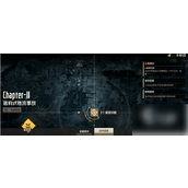 钢岚如何击败威廉的泰坦