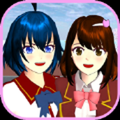 樱花校园模拟器之梦幻校园最新版