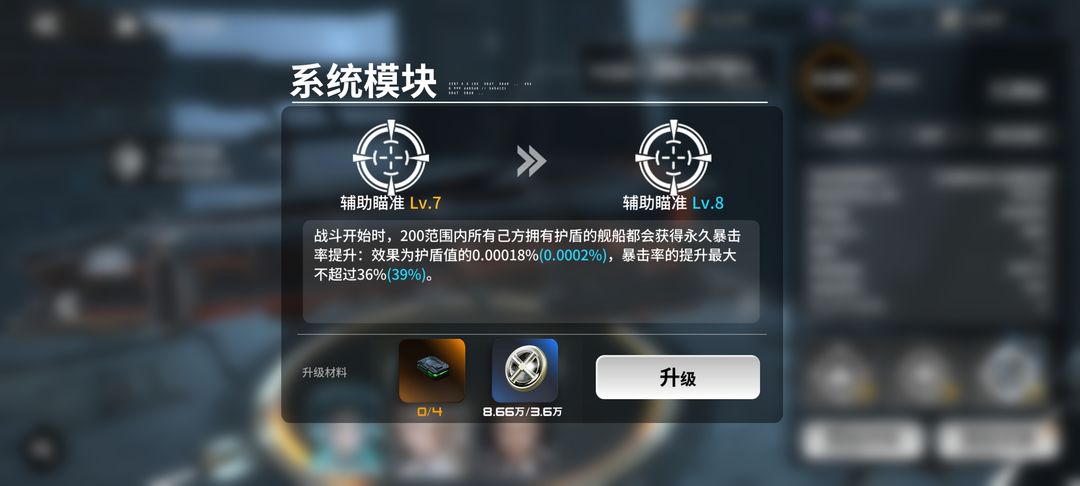 亿万光年