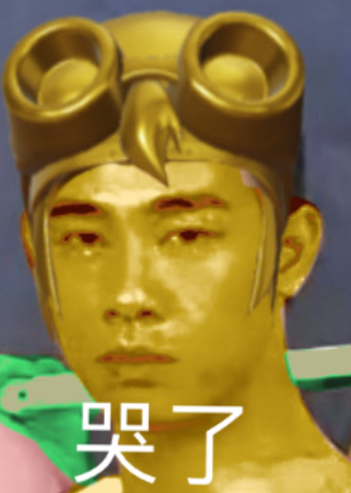 奇葩战斗家