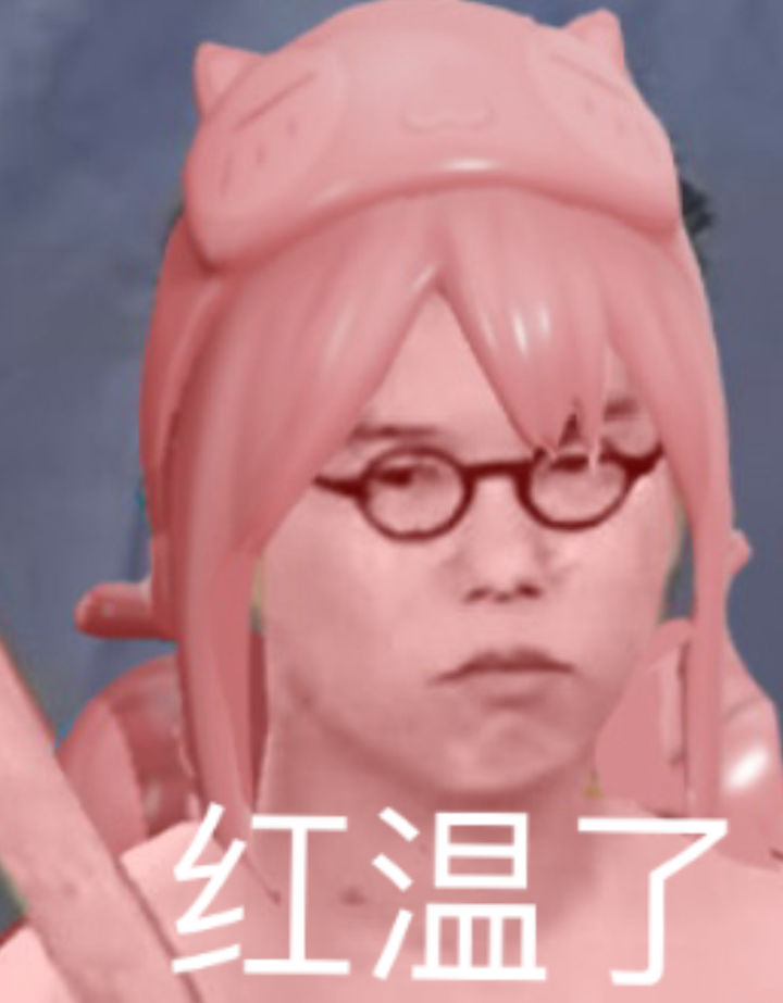 奇葩战斗家