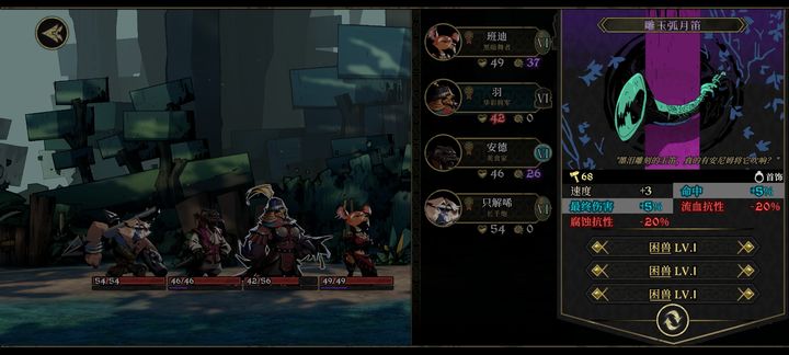 安尼姆的无尽旅途