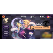 弹力果冻角色强度排行2023