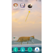 秦皇汉武手游怎么迁城