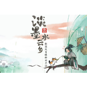 淡墨水云乡江南建筑攻略