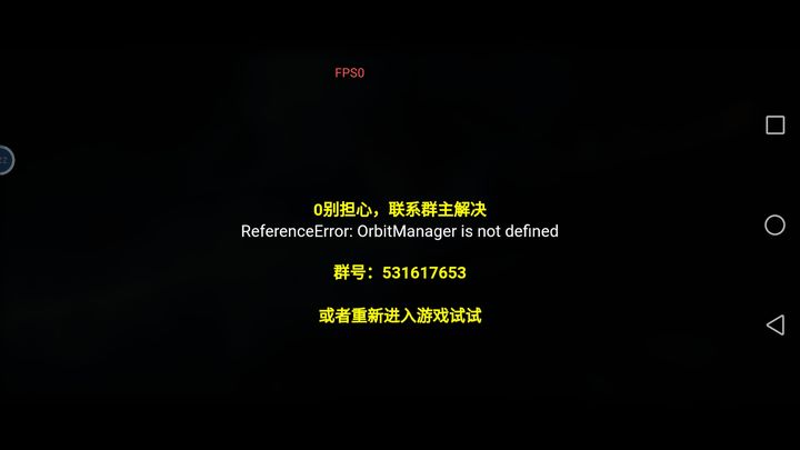 不一样卡牌