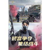 超凡先锋怎么退出演示模式