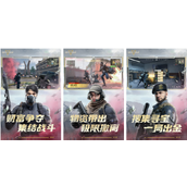 超凡先锋怎么进黑屋