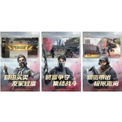 超凡先锋怎么换绑手机号